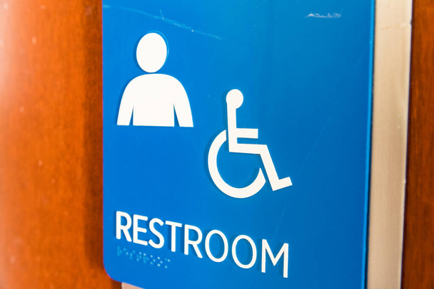 Sukupuoli Neutraali kylpyhuone merkki julkinen vessa - Valokuva, kuva