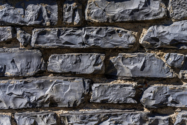  Wall concrete background. Grunge urban backdrop. Dirty old surface. Natural background. Stone texture. - Photo, Image