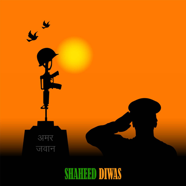 Ilustración vectorial de Kargil Vijay Diwas, pancarta o cartel.Día de conmemoración. Día del Mártir. Cartel para saludar al ejército indio, amar jyoti, amar jawan
. - Vector, Imagen