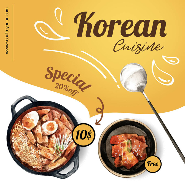 スタイリッシュな韓国料理ソーシャルメディアテンプレートデザインテキスト、ベクトルイラスト - ベクター画像