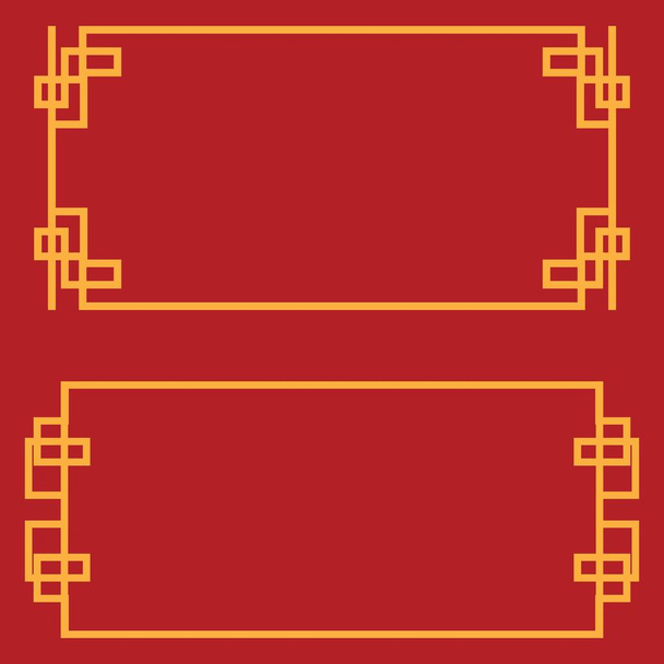 Modèle de conception d'illustration vectorielle de frontière chinoise
 - Vecteur, image