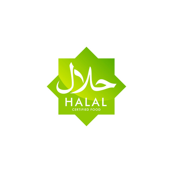 Logotipo de alimentos certificados Halal
 - Vector, Imagen