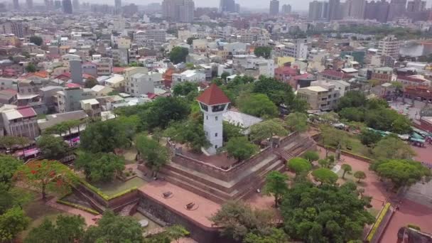 Widok z lotu ptaka na Fort Zeelandia, Tainan, Tajwan - Materiał filmowy, wideo