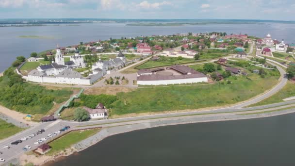 A town-island named Sviyazhsk near the Kazan - Assumption Cathedral and Monastery - Footage, Video