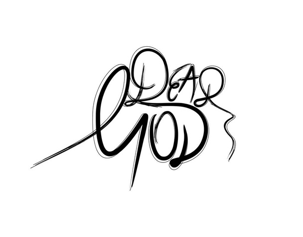 Dear God lettering text on white background in vector illustration - Vector, Image