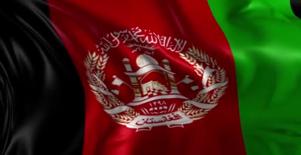 Flaga Afganistanu - Materiał filmowy, wideo