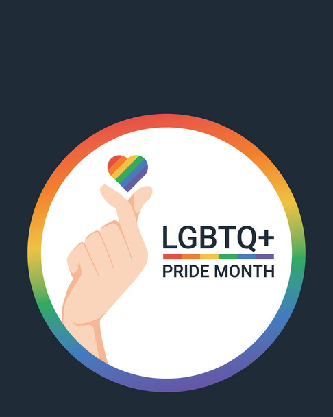 愛には性別はない。LGBTQプライド月間のコンセプト。暗い背景に隔離された虹色の円と韓国語のシンボル手のミニハートのシンボル。カラフルなベクトルイラスト付きコピースペース - ベクター画像