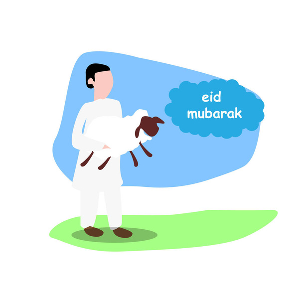 Colección de animales Qurban con ilustración de camello, vaca, oveja y cabra, Eid Adha - Vector, Imagen