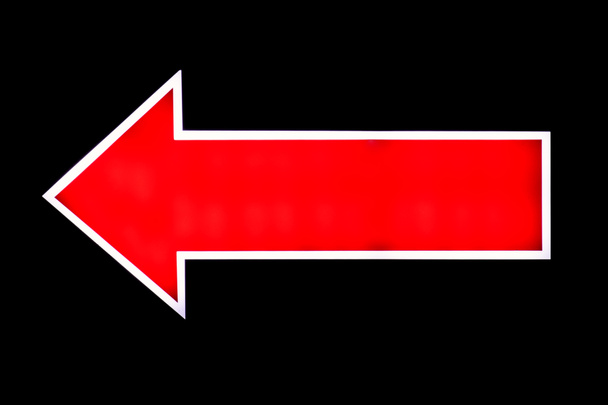 simple red arrow icon, illustration - Zdjęcie, obraz