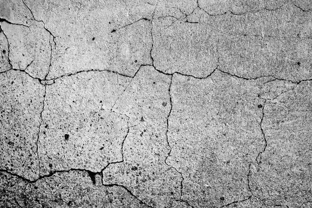 Old grey wall, grunge concrete background with natural cement texture - Photo, Image