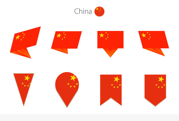 China national flag collection, eight versions of China vector flags. Vector illustration. - Vector, Image