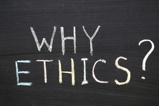 Waarom ethiek - Foto, afbeelding