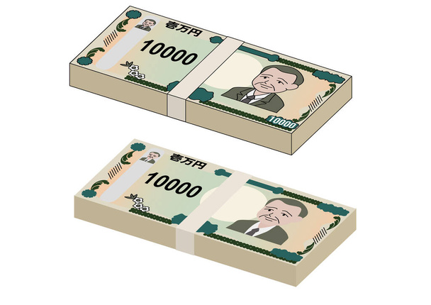 Illustration of a new stack of 10,000 yen bills with and without lines.Japanese character is "10,000 yen". - Vector, Image