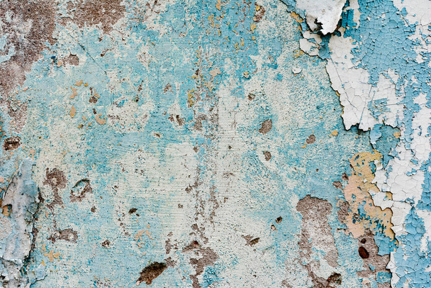 Texture, wall, concrete, it can be used as a background. Wall fragment with scratches and cracks - Фото, изображение
