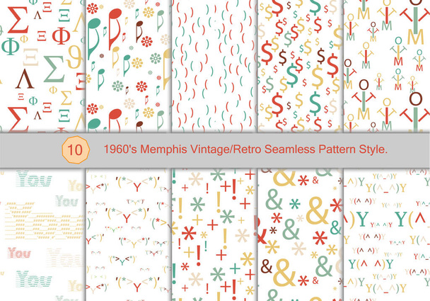 Set of 1960's Memphis Vintage / Retro Seamless Pattern Style (англійською). Колір Патерна був натхненний чоловічим і жіночим одягом з Мемфіса 1960 року. Барвисте тло.  - Вектор, зображення