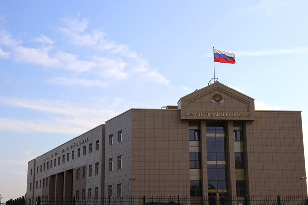 ニジニノヴゴロド領域の仲裁裁判所の建物、 - 写真・画像