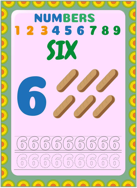 Preschool and toddler math with toast design - Vector, Image