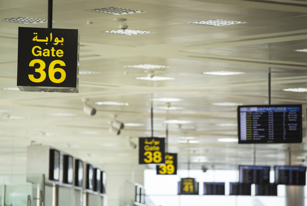 Gate 36 auf dem internationalen Flughafen Doha - Foto, Bild