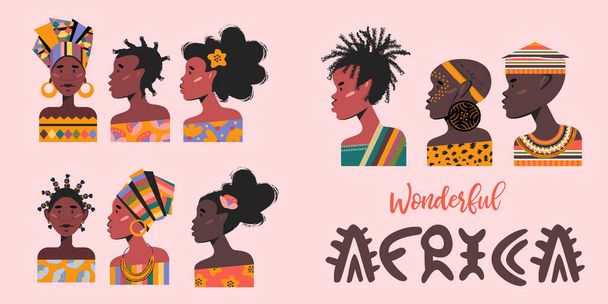 Women and man are Africans. Set of portraits of Africans. Vector - Vector, Image