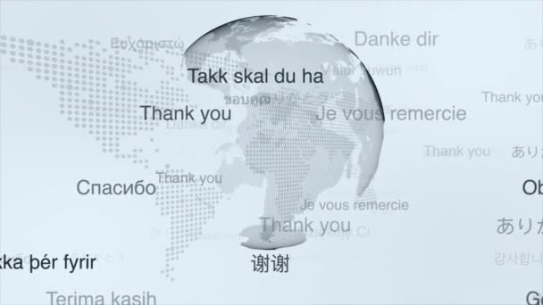 Σας ευχαριστούμε Σύννεφο Word σε διανυσματική μορφή. (Πολυγλωσσική μετάφραση: Σας ευχαριστώ) - Πλάνα, βίντεο