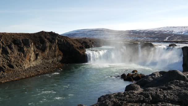 Godafoss waterfall in Iceland - Footage, Video