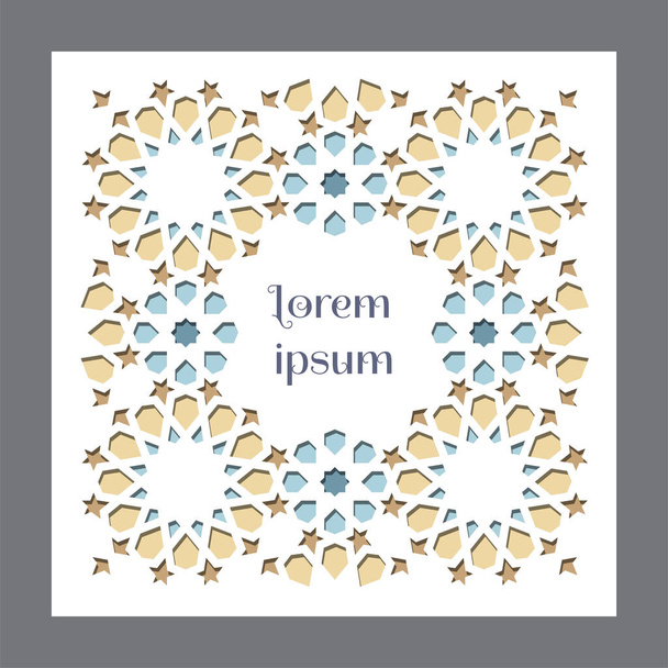 Square islamic cut out design, geometric card . Paper cut out vector card template - Vector, Image