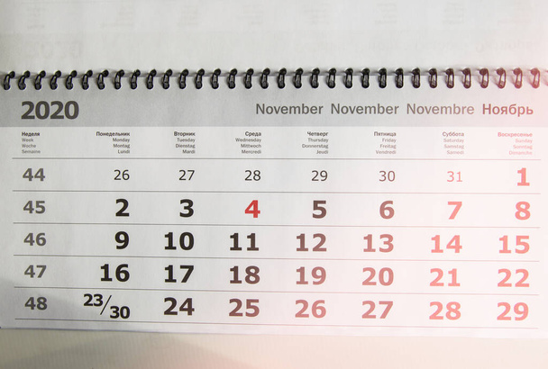 Calendar the month of November 2020, the concept of business objects. - Photo, Image