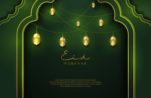 Eid mubarak achtergrond in luxe stijl. Vector illustratie van donkergroen islamitisch ontwerp met gouden lantaarn of fanoos voor islamitische heilige maand vieringen. Islamitische feestviering - Vector, afbeelding