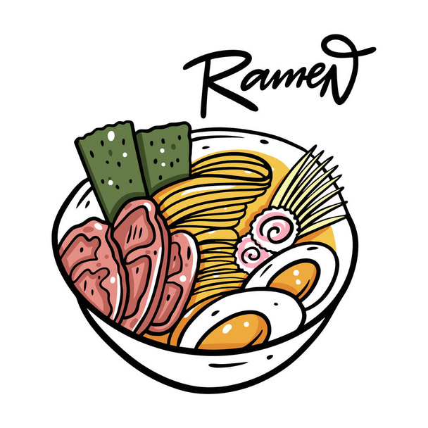 ラーメンアジア料理。日本の麺。カラフルなベクトルイラスト。白地に隔離された. - ベクター画像