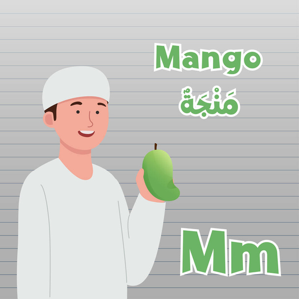  Mangolu Arapça Meyve Adı Infographic Kids with Mango - Vektör, Görsel