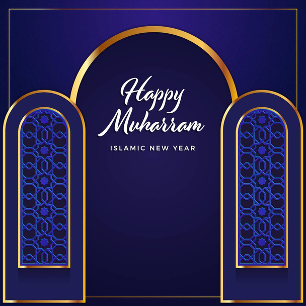 wenskaarten islamitisch nieuwjaar patroon achtergrond behang in blauw en goud kleur - Vector, afbeelding