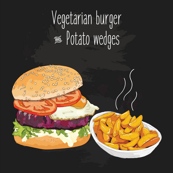 El çizimi renkli vejetaryen burger ve patates dilimleri. - Vektör, Görsel