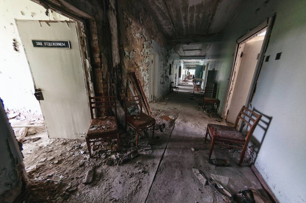 Κέντρο υγείας, νοσοκομείο στο Πρίπιατ, ζώνη αποκλεισμού Τσερνομπίλ. Πυρηνικός σταθμός ηλεκτροπαραγωγής του Τσερνομπίλ Ζώνη αλλοδαπών στην Ουκρανία Σοβιετική Ένωση - Φωτογραφία, εικόνα
