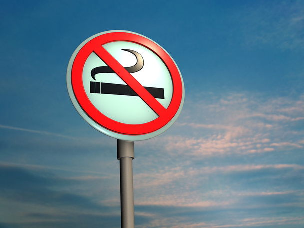 Знак (не курить) против неба
 - Фото, изображение