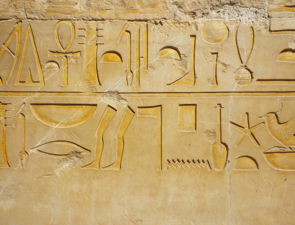 egyptských hieroglyfů - Fotografie, Obrázek