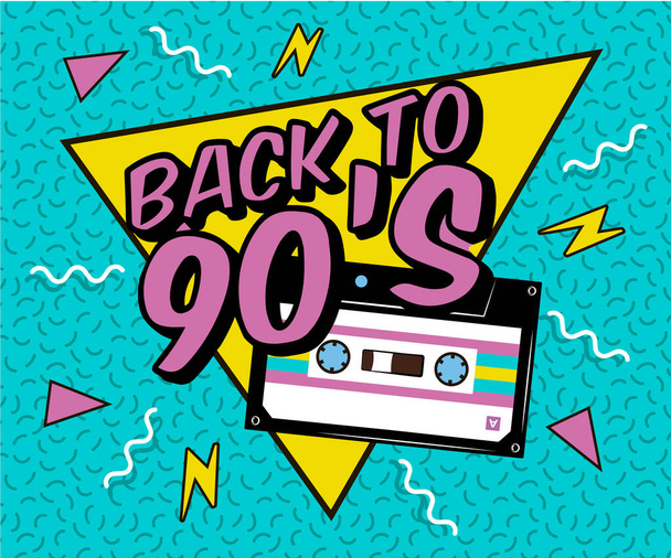 Retro party poster. Music of the nineties, vintage cassette tape and 90s style. invitation card dancing party time advertisement poster background illustration, Vector illustration in trendy 80-90s style - Вектор, зображення