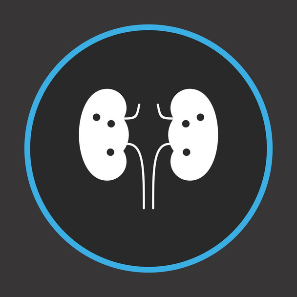  lungs icon For Your Project - Vector, Image