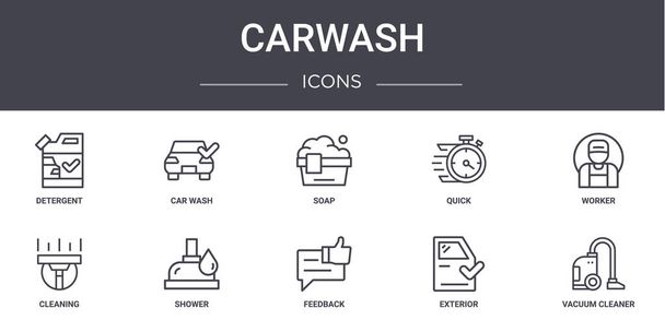 カーウォッシュのコンセプトラインアイコンセット。ウェブ、ロゴ、洗車などのUI/ux 、クイック、クリーニング、フィードバック、外部、掃除機、労働者、石鹸に使用できるアイコンが含まれています - ベクター画像