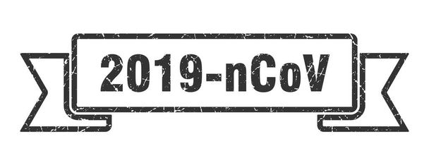 2019-ncov ribbon. 2019-ncov grunge band sign. 2019-ncov banner - Вектор, зображення