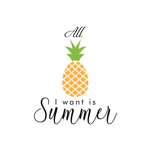 All i want is summer. quote lettering typograhpy - ベクター画像