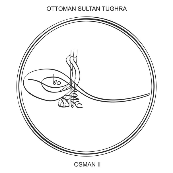 obraz wektorowy z Tughra podpis osmańskiego sułtana Osmana drugi - Wektor, obraz