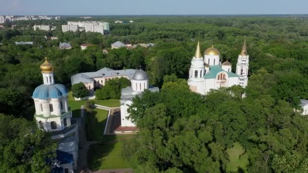 Csernyik - a város templomok és kolostorok légi kilátás. - Felvétel, videó