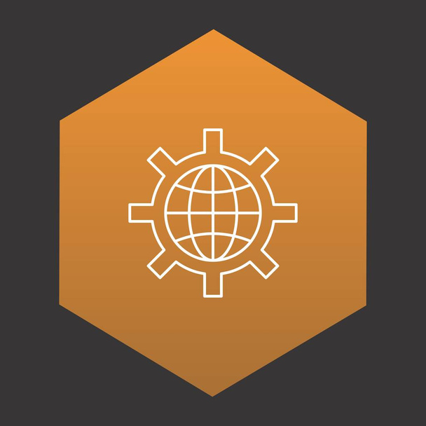 Wereld instelling icoon voor uw project - Vector, afbeelding