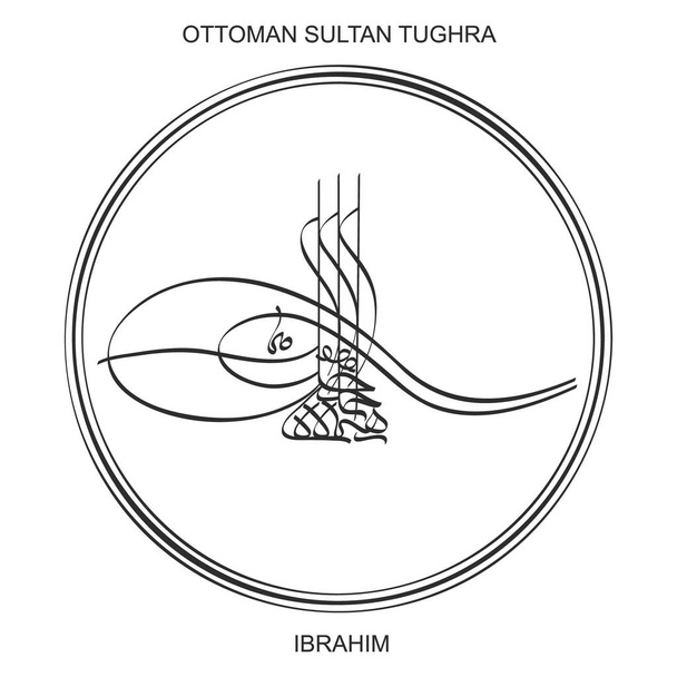 vector image with Tughra a signature of Ottoman Sultan Ibrahim - Vector, Image