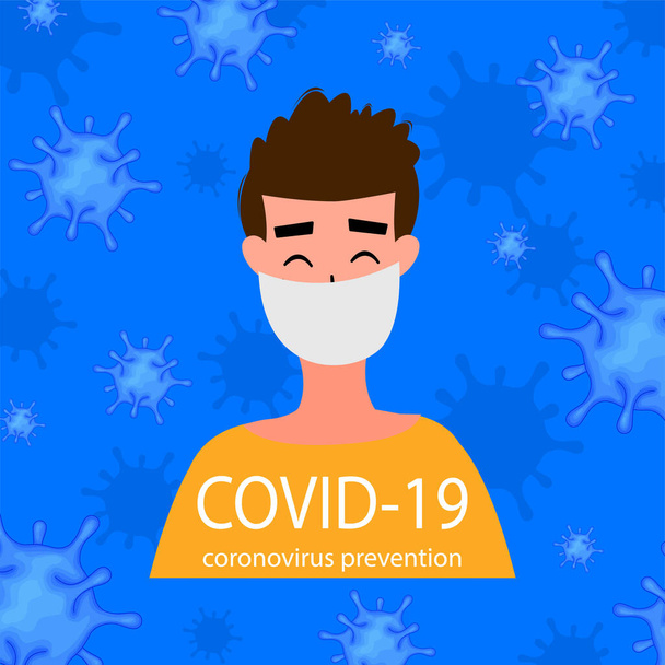 Template for the Novel Coronavirus 2019-nCoV outbreak with a group of people. Pandemic epidemiology concept. Vector flat illustration. - Вектор,изображение