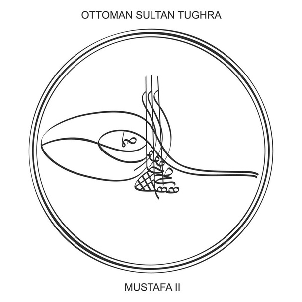 wektorowy obraz z Tughra podpis osmańskiego sułtana Mustafa drugi - Wektor, obraz