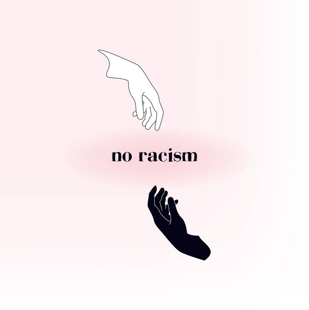 Αφίσα χωρίς ρατσισμό. Λευκό και μαύρο. 2 χέρια - Διάνυσμα, εικόνα