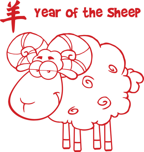 Koç koyun koyun kırmızı çizgi ve metin yıl ile - Fotoğraf, Görsel