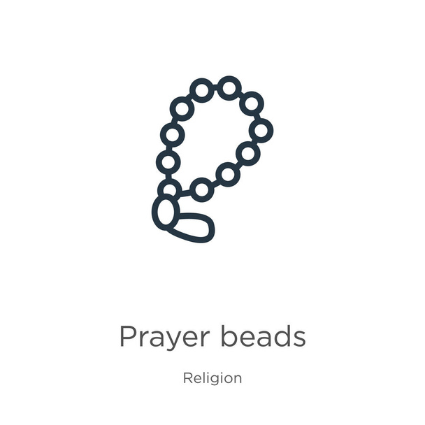 祈りのビーズのアイコン。薄い線形祈りビーズは、宗教コレクションから白の背景に隔離されたアイコンを概説します。ラインベクトル記号、ウェブとモバイル用の記号 - ベクター画像