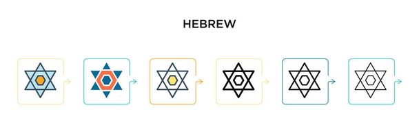 Єврейська векторна ікона в 6 різних сучасних стилях. Чорні, два кольорові ікони хевров, розроблені в повному, контурному стилі, лінії та інсульту. Візуальне зображення може бути використане для веб, мобільного, ui - Вектор, зображення